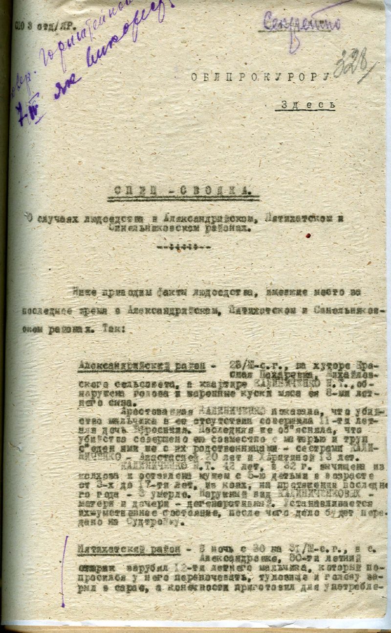 13-328.jpg
