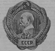 SZ1930_ct_289_ris_1.png